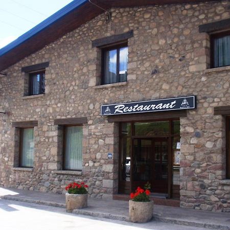 Hotel La Seu Сео-де-Уржель Экстерьер фото